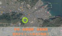 生活至便！上物部地区(地図)