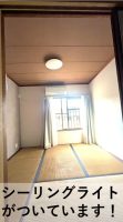 和室にシーリングライトつき