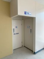 (内装)