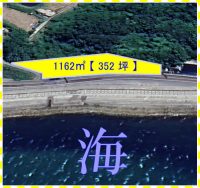 野島エリア！！海の目の前の３５２坪☆彡国道沿い☆これは早い者勝ちです！！！！！！