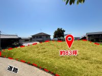 西海岸！高台で海見え◎北淡ICから車で8分！！！