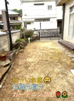 石積花壇と広い庭。ガーデニングも！